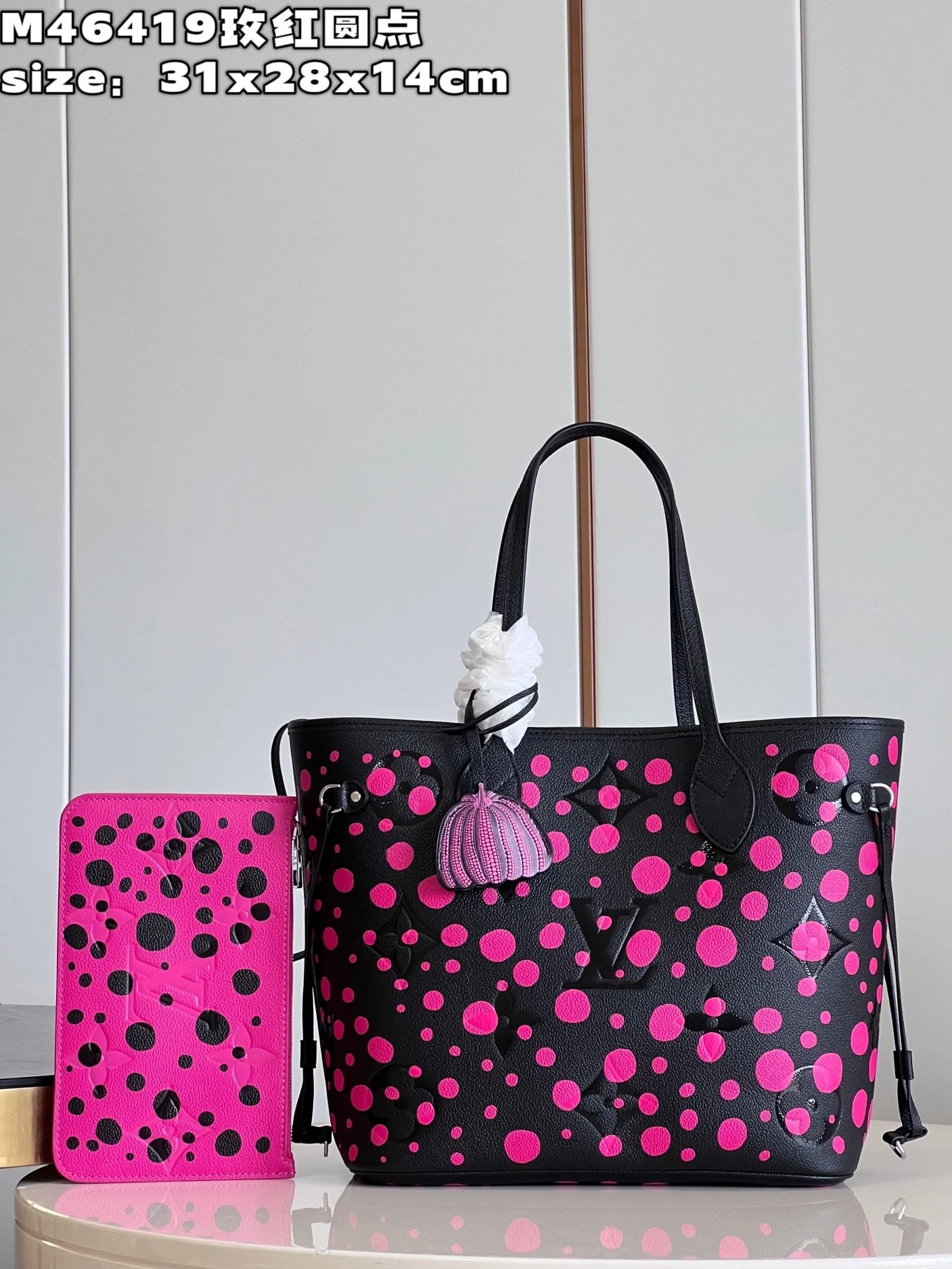 First bags ru VUITTON MM YK LOUIS x NEVERFULL 0722